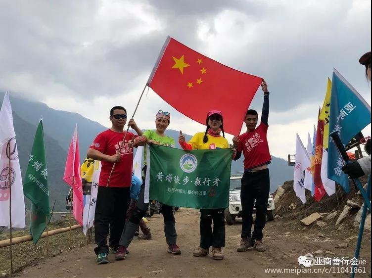 微信图片_20190429220509